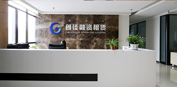 恒力廠(chǎng)容廠(chǎng)貌